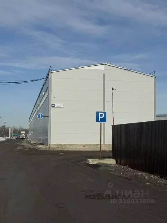 Производственное помещение в Московская область, Солнечногорск ... - Фото 1