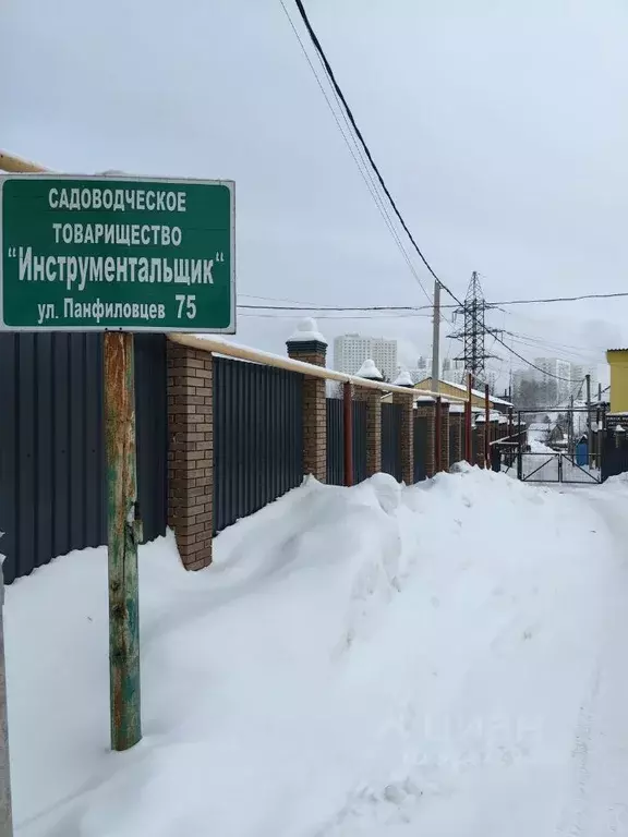 Дом в Новосибирская область, Новосибирск Инструментальщик ... - Фото 2