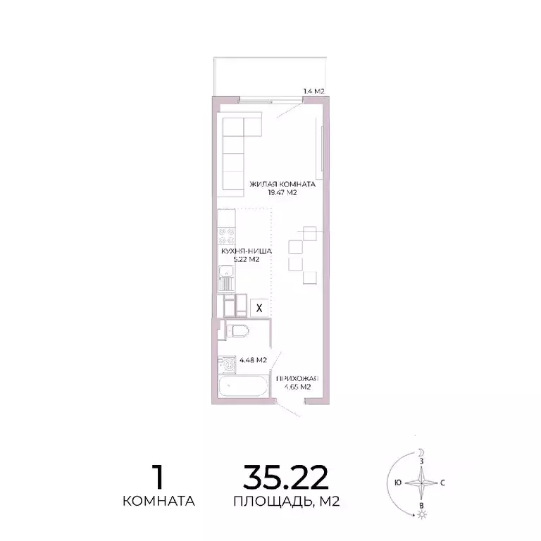 1-к кв. Пензенская область, Пенза Побочинская ул., с17 (35.22 м) - Фото 0