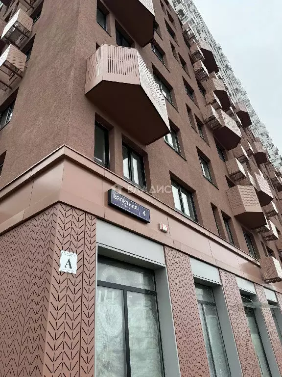Продается студия - Фото 2
