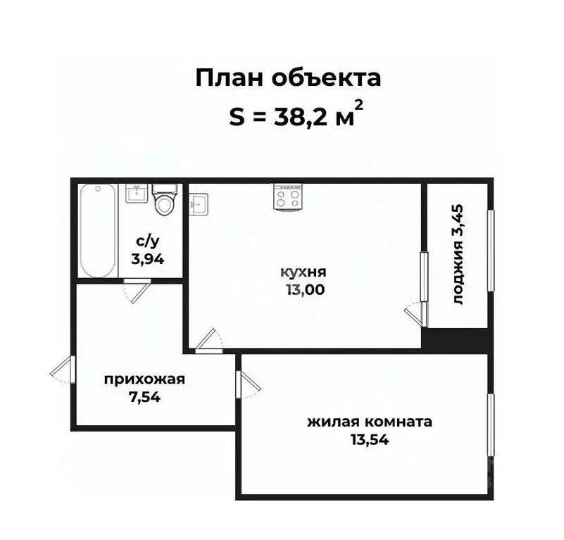 1-к кв. Свердловская область, Екатеринбург ул. Сулимова, 3 (38.2 м) - Фото 1