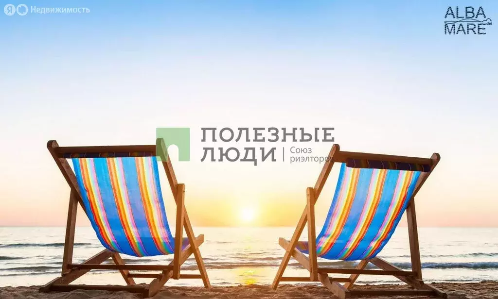 Квартира-студия: Заозёрное, улица Аллея Дружбы, 10 (42 м) - Фото 1