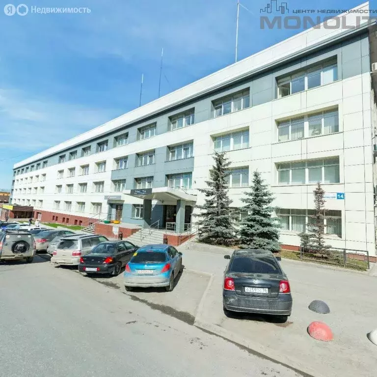 Офис (270 м) - Фото 1