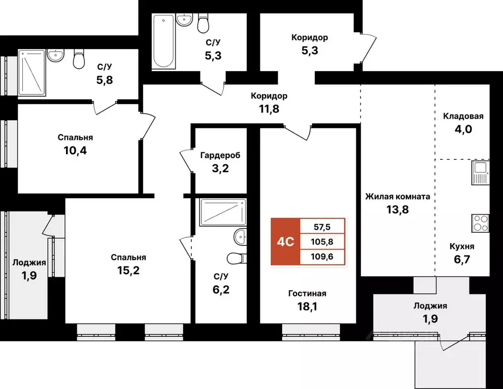 4-к кв. Башкортостан, Уфа Кузнецовский Затон мкр,  (109.6 м) - Фото 1