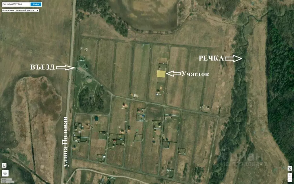 Участок в Московская область, Можайский муниципальный округ, Спутник ... - Фото 2