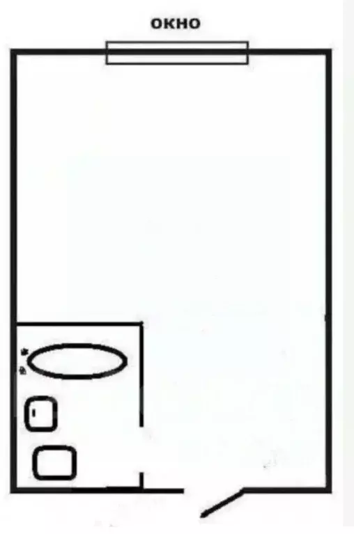 Студия Приморский край, Владивосток ул. Чапаева, 12 (16.7 м) - Фото 2