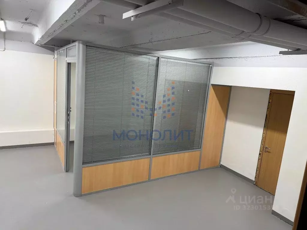 Помещение свободного назначения в Москва ул. 1905 года, 9С1 (200 м) - Фото 1