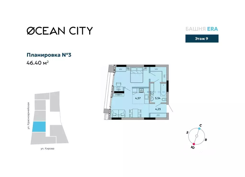 2-к кв. Удмуртия, Ижевск Красноармейская ул., 282 (46.4 м) - Фото 1