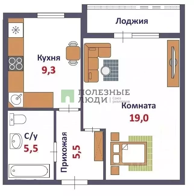 1-к кв. Кировская область, Киров Ульяновская ул., 20 (38.7 м) - Фото 1