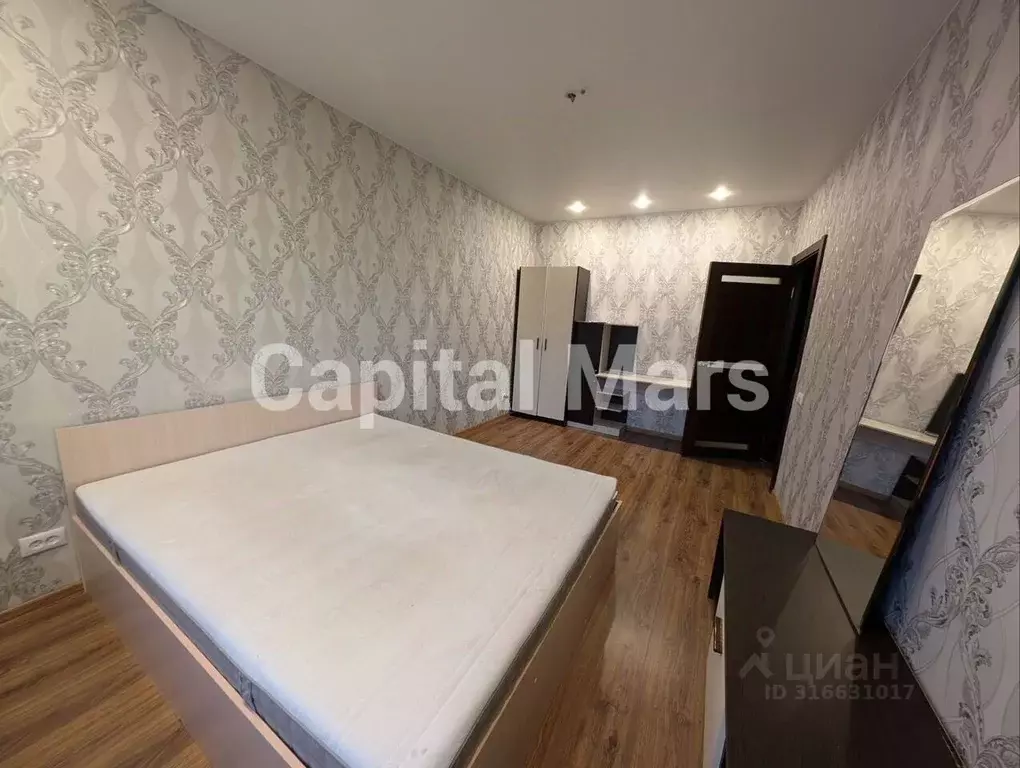 1-к кв. Москва Донецкая ул., 30к1 (38.0 м) - Фото 1