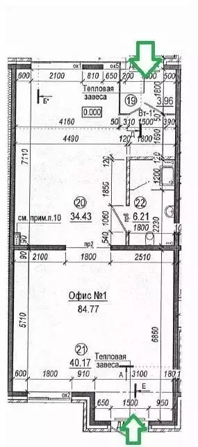 Офис в Иркутская область, Иркутск Байкальская ул., 346/4 (85 м) - Фото 2