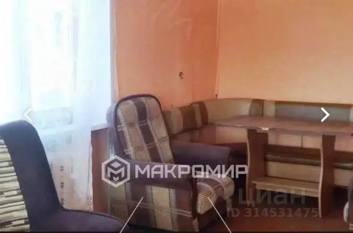 1-к кв. Пермский край, Губаха ул. Орджоникидзе, 3 (30.1 м) - Фото 1
