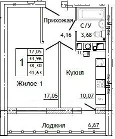 1-к кв. Смоленская область, Смоленск ул. Крупской (41.6 м) - Фото 1