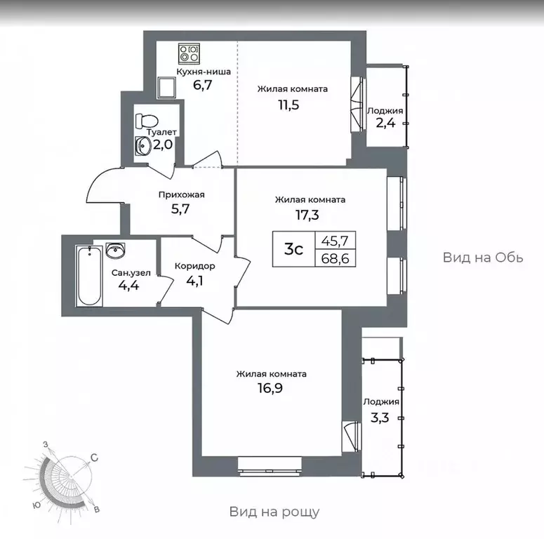 3-к кв. Новосибирская область, Новосибирск Тульская ул., 76 (68.6 м) - Фото 1