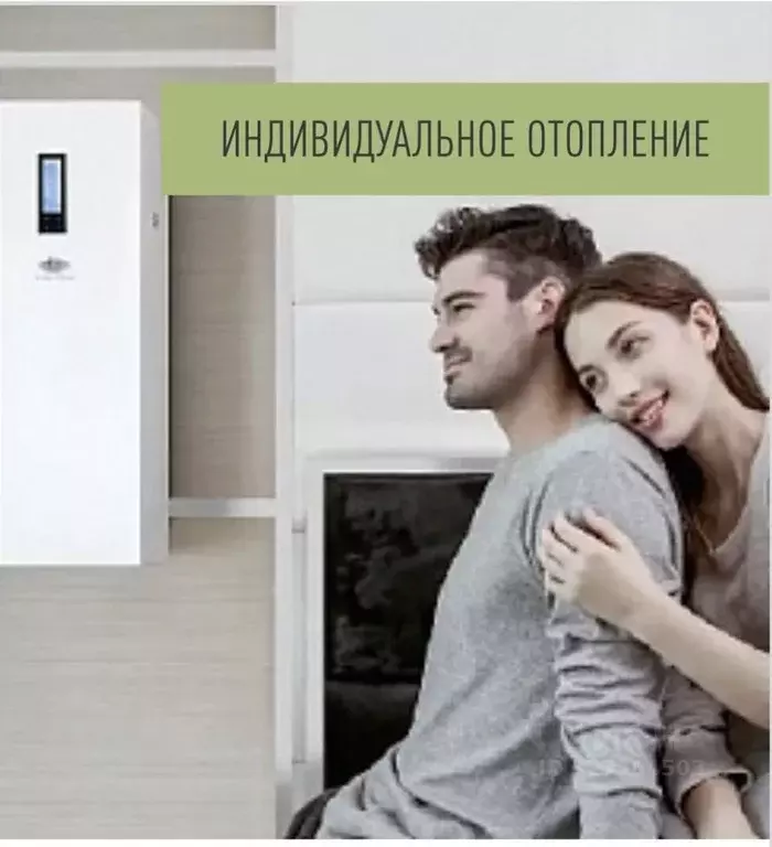 3-к кв. Брянская область, Брянск ул. Ильи Иванова, 9 (82.0 м) - Фото 2
