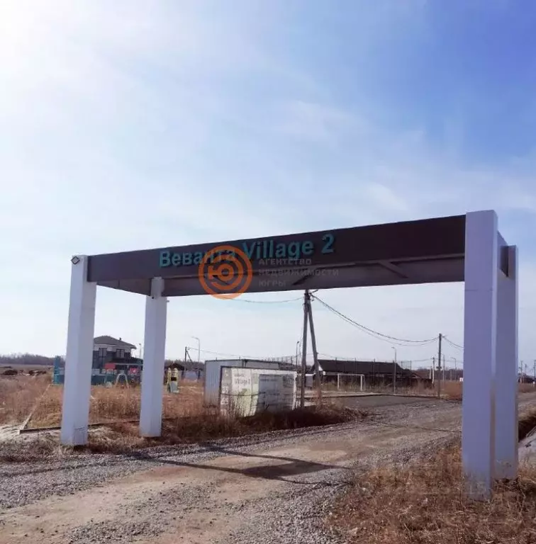 Участок в Тюменская область, Тюменский муниципальный округ, Веванта ... - Фото 1