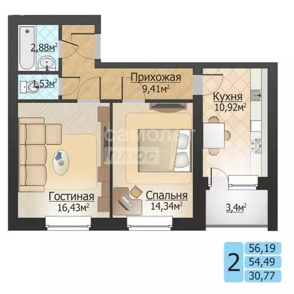 2-комнатная квартира: Салават, улица Бекетова, 30 (54.4 м) - Фото 0