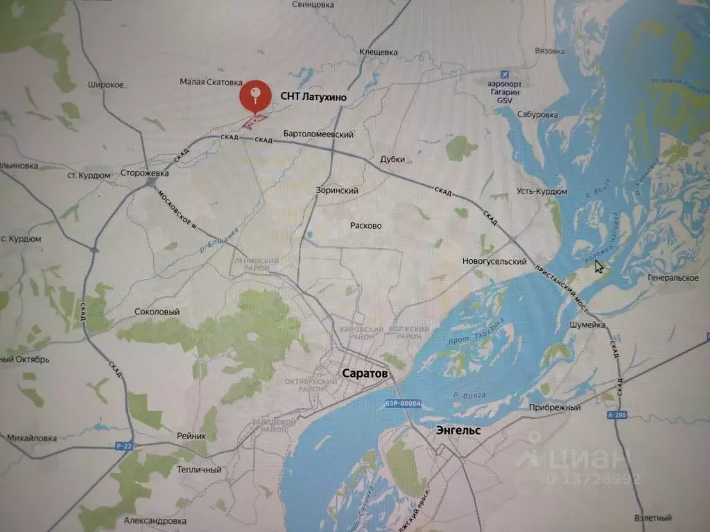 Дом в Саратовская область, Саратов проезд 18-й Танталовский, 2 (36 м) - Фото 2