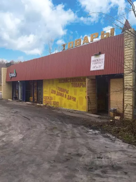 Помещение свободного назначения в Омская область, Омск Краснознаменная ... - Фото 2