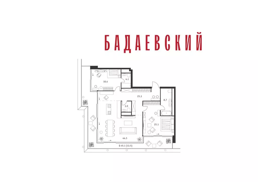 2-комнатная квартира: Москва, Кутузовский проспект, 12/1 (142.6 м) - Фото 2