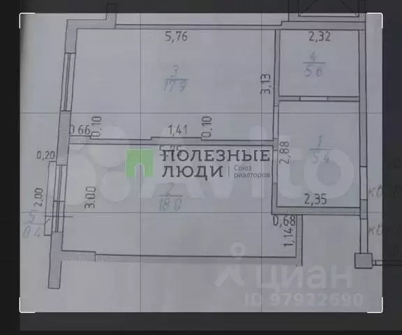 1-к кв. Краснодарский край, Геленджик ул. Свердлова, 25 (47.0 м) - Фото 2