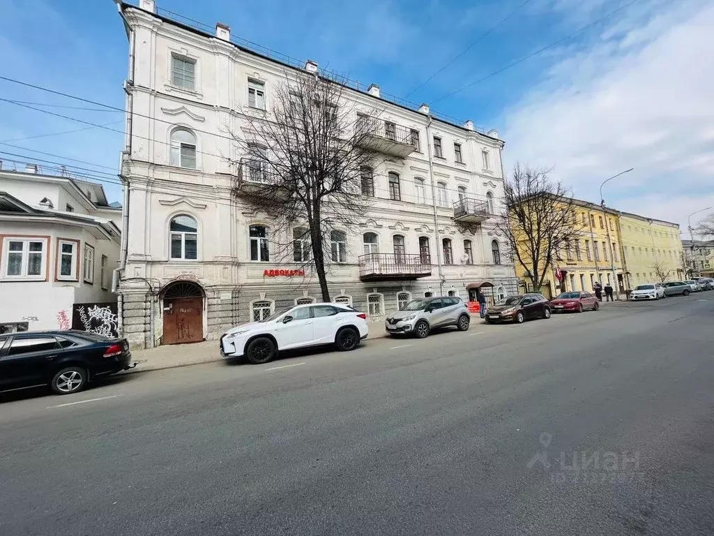 Купить Комнату В Ярославле Недорого