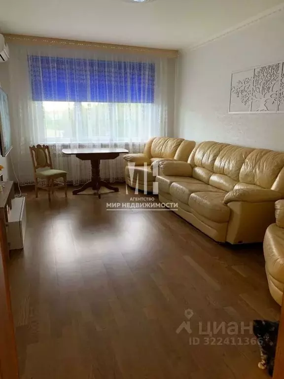 2-к кв. Калининградская область, Советск ул. Капитана Лямина, 3 (55.8 ... - Фото 1