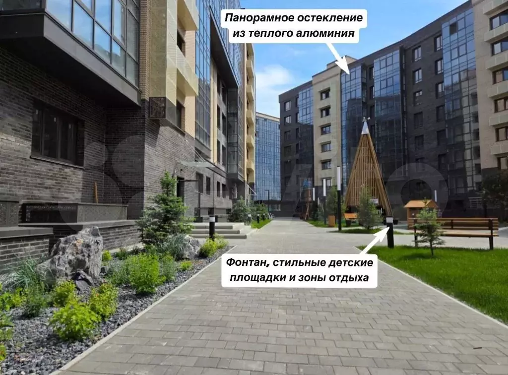 Квартира-студия, 44,5 м, 3/5 эт. - Фото 0