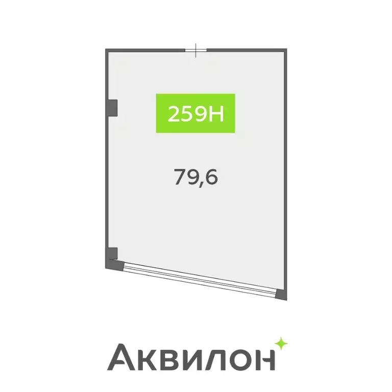 Помещение свободного назначения в Санкт-Петербург бул. Головнина, 4 ... - Фото 1