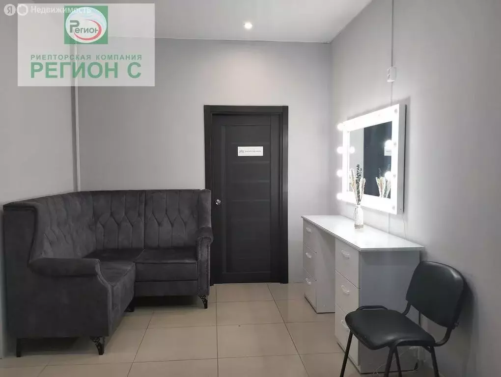 Помещение свободного назначения (12 м) - Фото 2