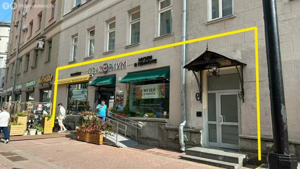 Помещение свободного назначения (308 м) - Фото 1