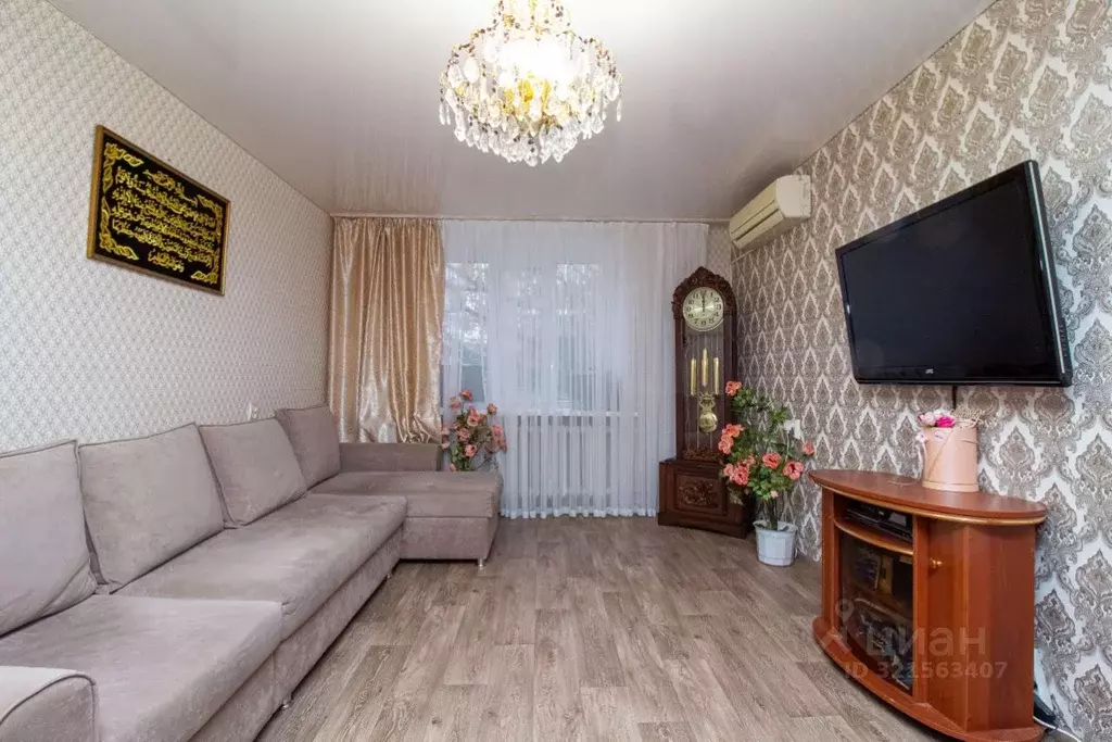 2-к кв. Ульяновская область, Ульяновск Ипподромная ул., 19А (48.84 м) - Фото 0