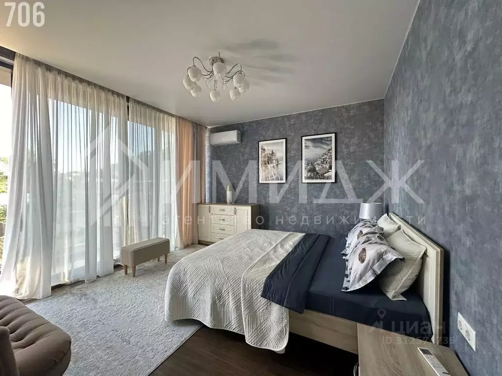 Дом в Краснодарский край, Сочи городской округ, с. Веселое ул. Мира, ... - Фото 1