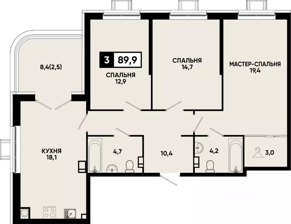 3-к кв. Ставропольский край, Кисловодск Моя Легенда жилой комплекс ... - Фото 1