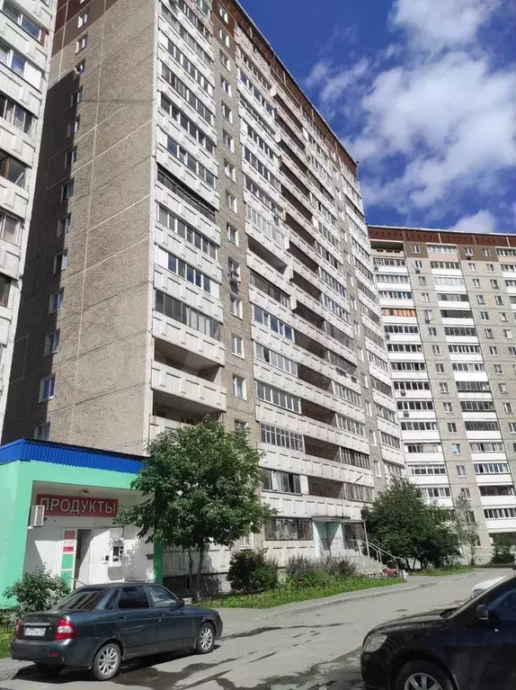 2-к. квартира, 40,9 м, 1/16 эт. - Фото 0