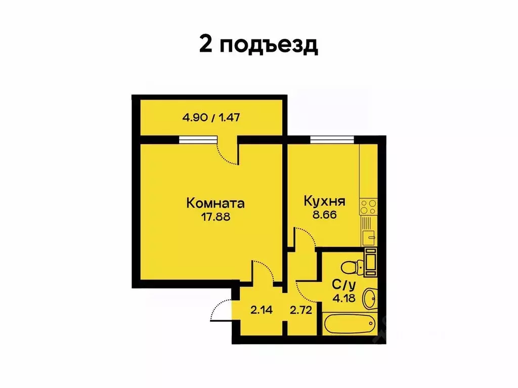 1-к кв. Свердловская область, Екатеринбург Кольцово жилрайон, Крылья ... - Фото 0