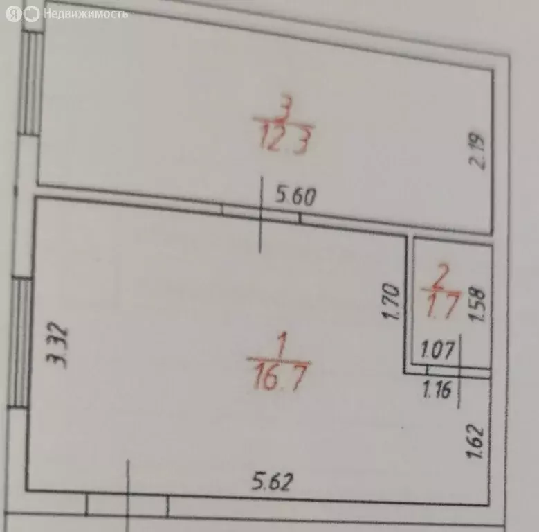 Дом в Калининградская область, Гурьевский муниципальный округ, посёлок ... - Фото 2