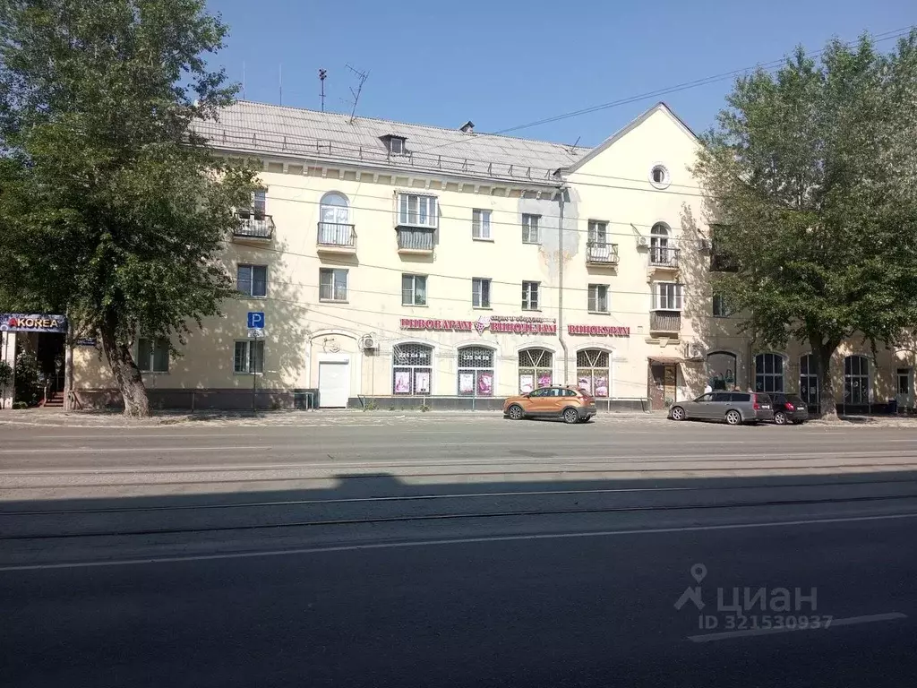 Помещение свободного назначения в Челябинская область, Челябинск ... - Фото 0