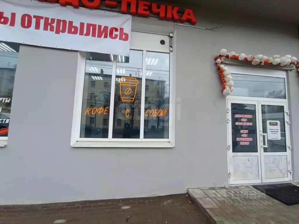 Торговая площадь в Тверская область, Тверь просп. Ленина, 30 (117 м) - Фото 2