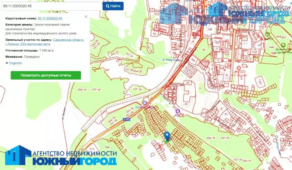 Участок в Сахалинская область, Долинск Хабаровская ул., 184 (10.49 ... - Фото 0