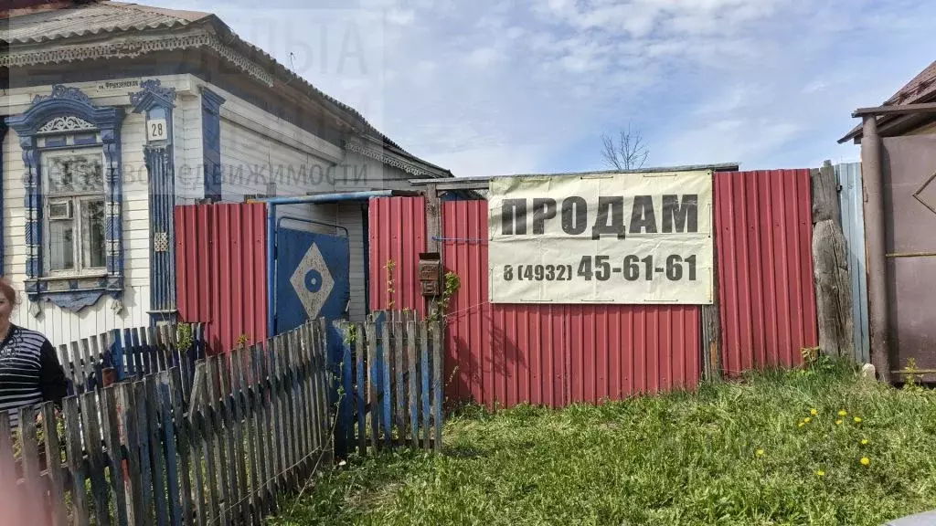 Дом в Ивановская область, Тейково Фрунзенская ул., 28 (63 м) - Фото 2