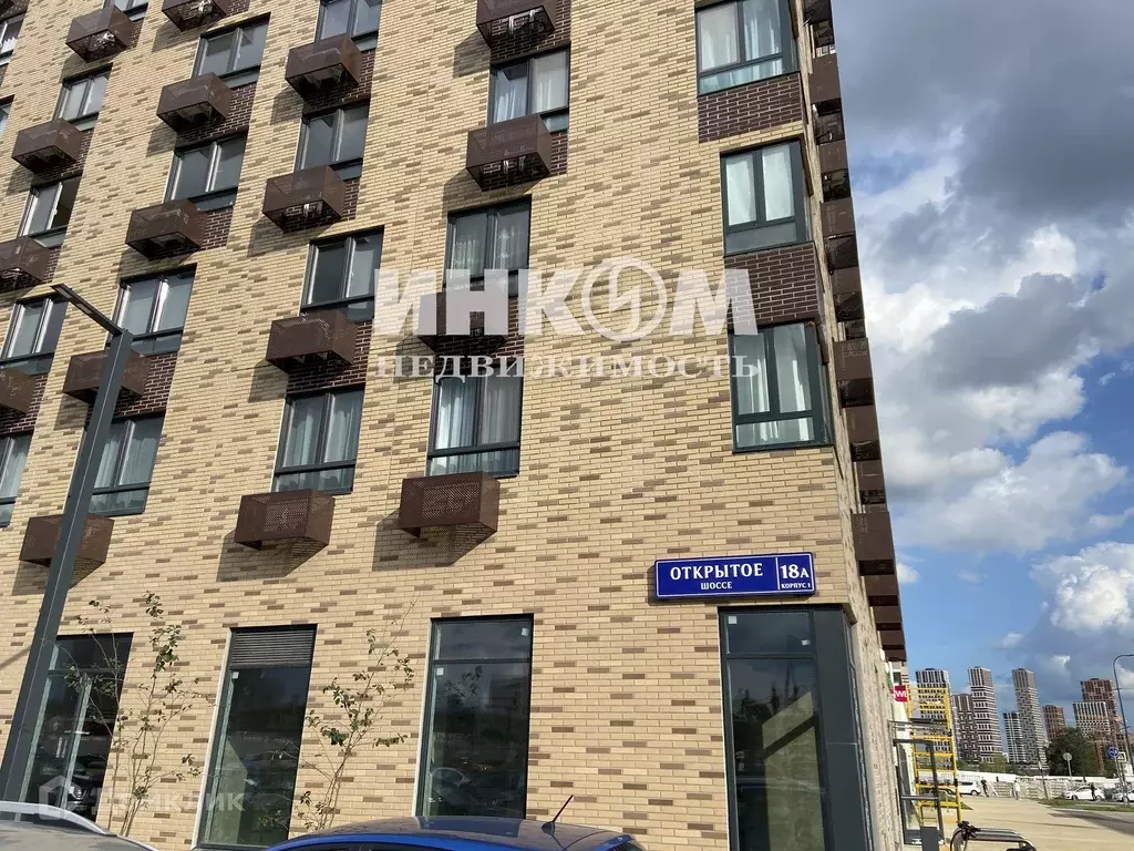 Продаётся квартира-студия, 25.2 м - Фото 1
