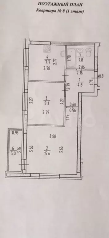 2-к. квартира, 41 м, 1/27 эт. - Фото 0