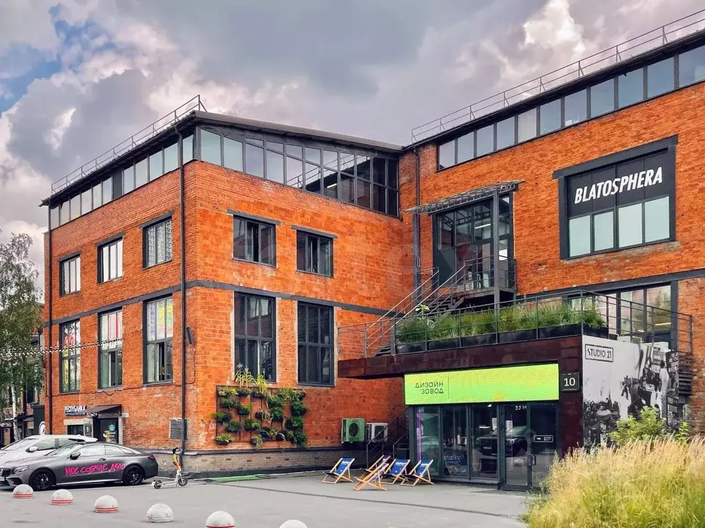 Офис в Москва Большая Новодмитровская ул., 36С4 (335 м) - Фото 1