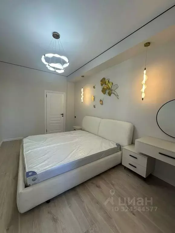 2-к кв. Краснодарский край, Сочи Курортный просп., 38 (47.0 м) - Фото 1