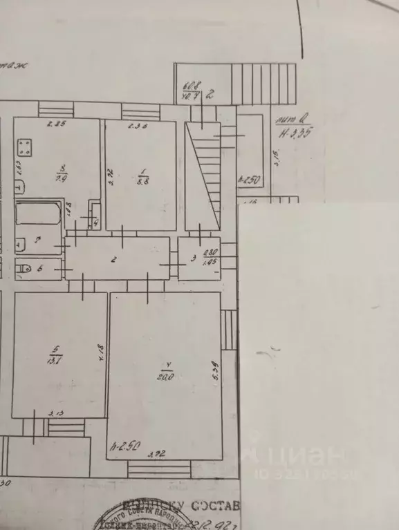 3-к кв. Воронежская область, Россошь ул. Льва Толстого, 24А (62.0 м) - Фото 2