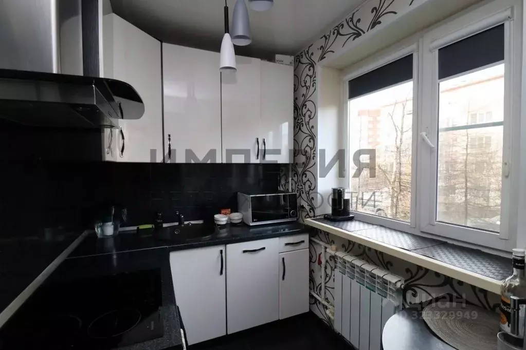 2-к кв. Магаданская область, Магадан Полярная ул., 9 (45.9 м) - Фото 1