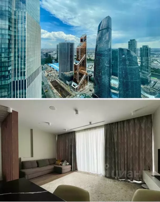 Офис в Москва 1-й Красногвардейский проезд, 22с1 (50 м) - Фото 2