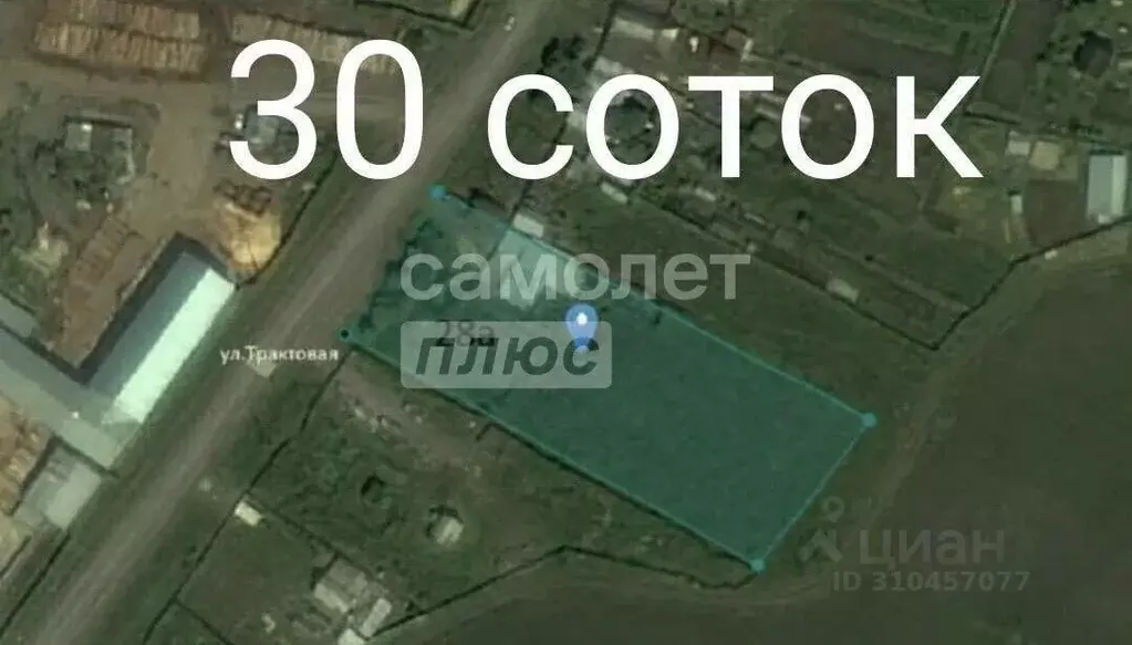 Участок в Свердловская область, Первоуральск городской округ, д. ... - Фото 1