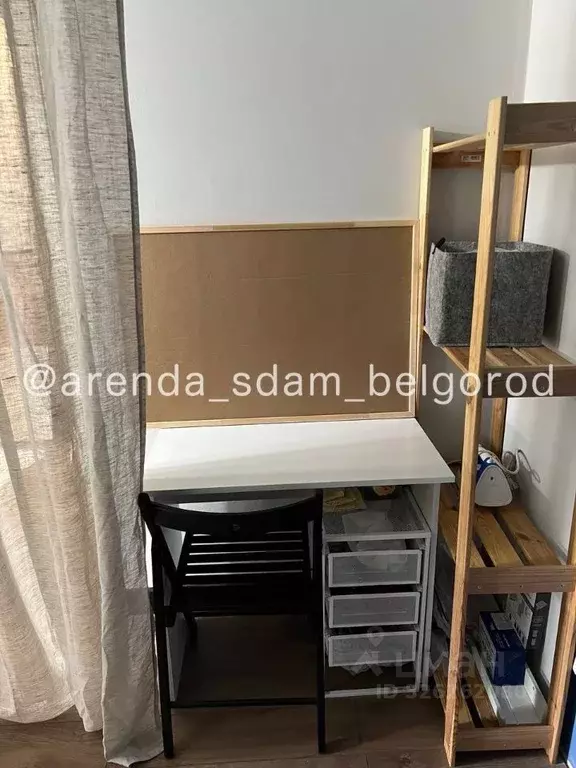 1-к кв. Белгородская область, Белгородский район, Дубовское с/пос, с. ... - Фото 1